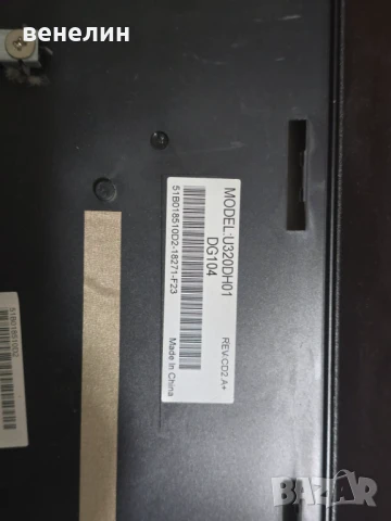 Power board UE-3640-1C от Toshiba 32E2533D, снимка 5 - Части и Платки - 50521704