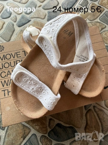 Дрехи и обувки, снимка 7 - Детски комплекти - 54261471