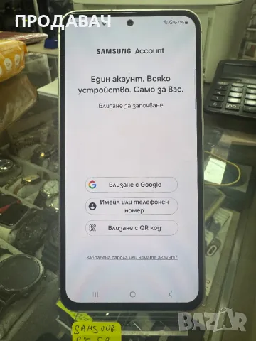 Samsung S23 FE 128GB, снимка 4 - Samsung - 49135451