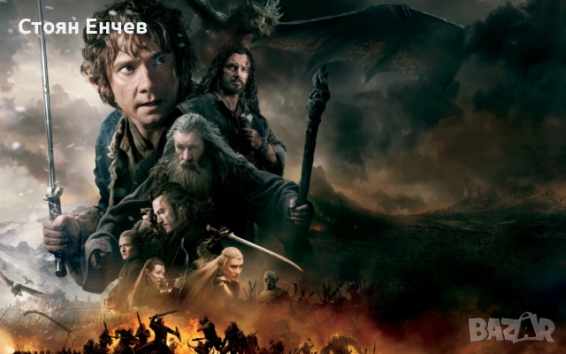 The Hobbit Trilogy, снимка 3 - Blu-Ray филми - 54238622