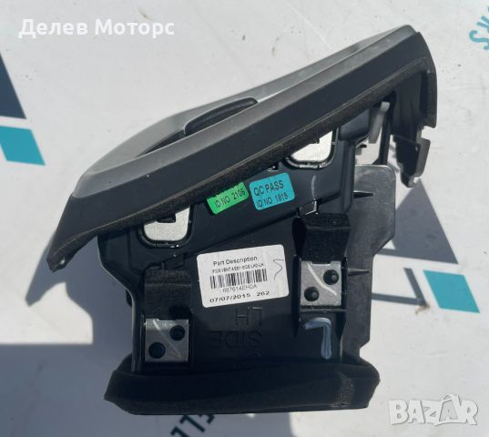 687614EH0A лява решетка за парно от Nissan Qashqai 1.2i, 115ph, automatic, engine HRA2, euro 5, снимка 2 - Части - 46731479