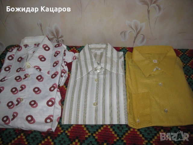 Мъжки ризи, соц. производство, с къс и дълъг ръкав. Цена- 2 евро, за брой.Пращам по Еконт. , снимка 2 - Ризи - 53427557