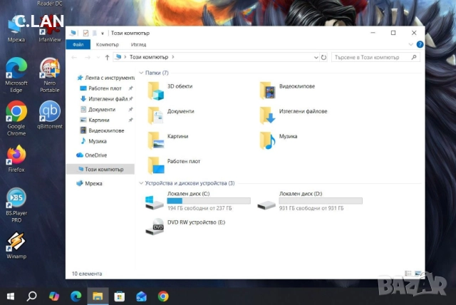 Lenovo V510-15IKB i5 7200U/8GB/256SSD/1TB HDD/Radeon 530M-2GB/FHD, снимка 4 - Лаптопи за дома - 52925310
