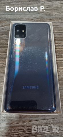 Samsung Galaxy M31s 128GB 6GB RAM 64MP, снимка 3 - Samsung - 46472974