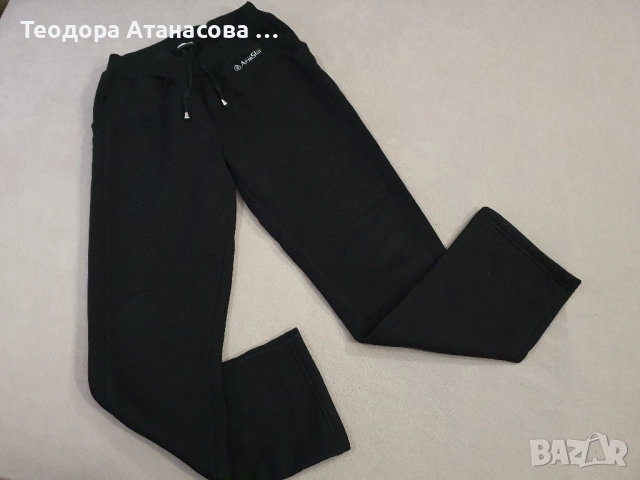 Есенни дрехи, размер L- XXL , снимка 6 - Дънки - 51557733