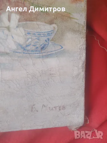 Борис Митев маслена картина платно , снимка 8 - Картини - 50360434