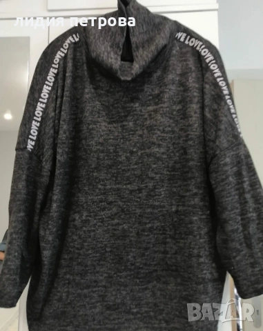 ОБЯВА 3.Разпродажба на нови зимни блузони., снимка 4 - Туники - 53829916