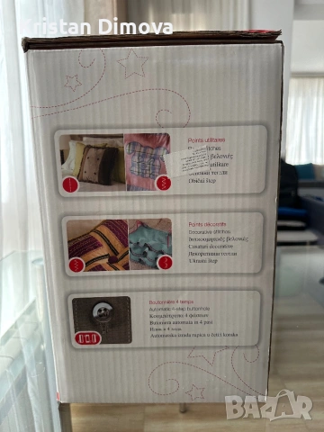 Чисто нова шевна машина, снимка 4 - Шевни машини - 54090916