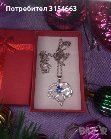 Колие Сърце и безкрайност, снимка 5 - Романтични подаръци - 52773031