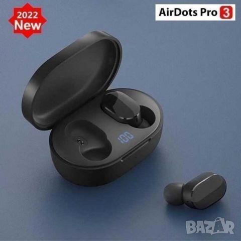 Безжични слушалки Xiaomi Redmi AirDots 3 Pro, 43 mAh, 30 ч, Черни, снимка 1 - Безжични слушалки - 45991089