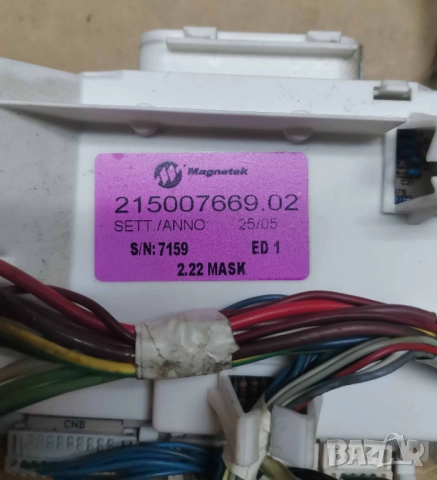 Части за пералня Индезит, снимка 7 - Перални - 51790040