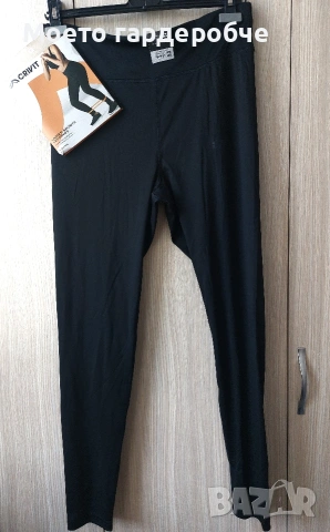 Нов дамски спортен клин размер Л/ХЛ