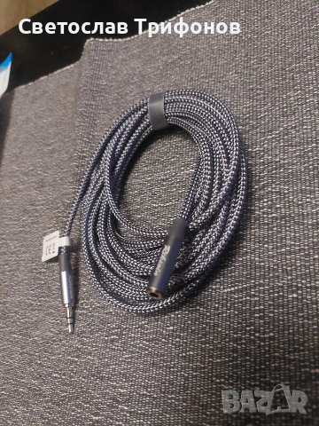 удължителен кабел за аудио слушалки , снимка 3 - Слушалки и портативни колонки - 53738435