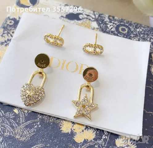 Обеци Dior, снимка 6 - Обеци - 46899853