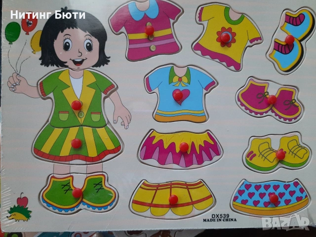 дървен пъзел , снимка 7 - Игри и пъзели - 53009028