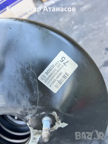 47200-05281. Серво усилвател за Тойота Авенсис T27. Дизел. 0204800372, снимка 3 - Части - 51387180