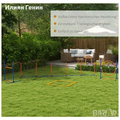 Комплект за аджилити за кучета PawHut, снимка 10 - За кучета - 53503081