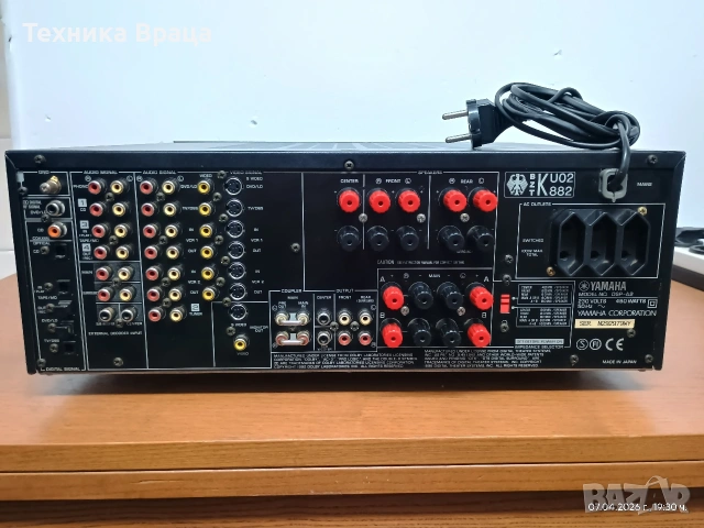 Yamaha DSP-A2. Мощен висококачествен A/V ресивър. 19.5кг. Перфектен! , снимка 15 - Ресийвъри, усилватели, смесителни пултове - 54131308