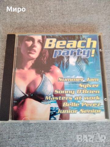 CD дискове с музика 5, снимка 5 - CD дискове - 52191085