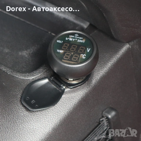 Дигитален уред 3 в 1 за автомобил - волтметър, термометър и USB зарядно, снимка 6 - Аксесоари и консумативи - 54065264