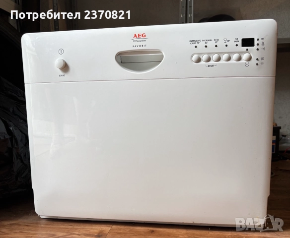 Съдомиялна AEG Favorit 52850