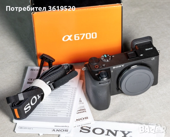 Продавам Sony A6700 + Sigma 18-50/2.8 +Smallrig аксесоари, снимка 4 - Фотоапарати - 52647858