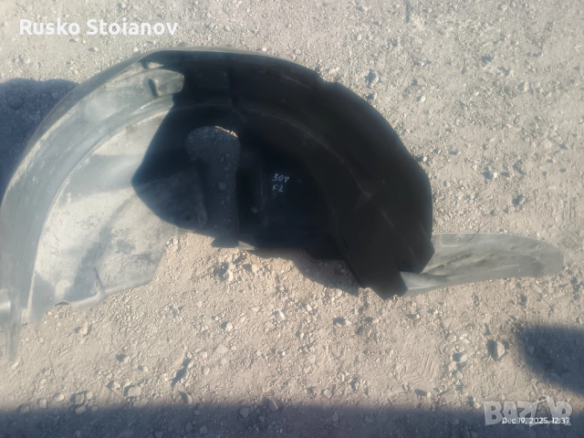 подкалници Peugeot 308 комби, снимка 3 - Части - 52847901