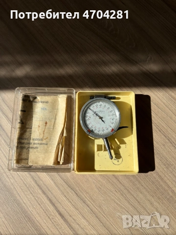 Продавам измерителни инструменти за професионалисти