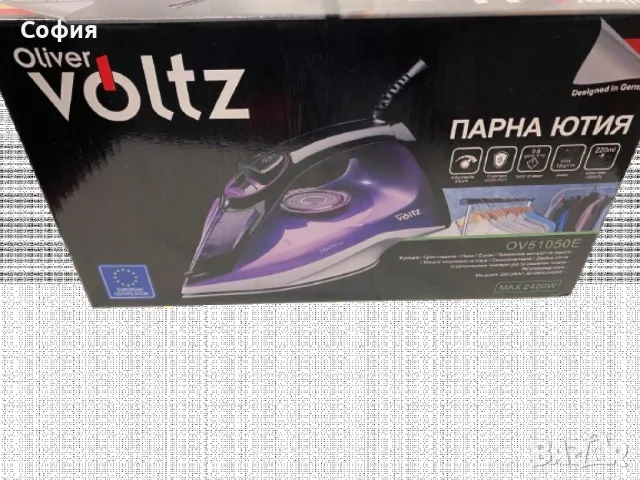 Ютия Premium, 2400W, 220мл., снимка 8 - Ютии - 47383332