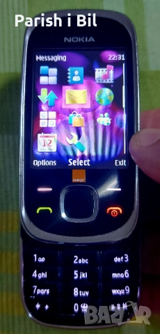 Nokia 7230,нокиа 7230, снимка 6 - Nokia - 34190426