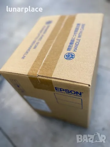 Принтер Epson TM-T88VII Нов неразопакован, снимка 2 - Друго търговско оборудване - 48716392