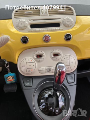 Fiat 500,1.4,100ks, 75000 км, снимка 6 - Автомобили и джипове - 45570474