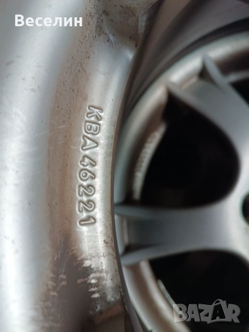 Продавам 4броя Оригинални Алуминиеви джанти RIAL GERMANY 16 цола, снимка 3 - Гуми и джанти - 53922535