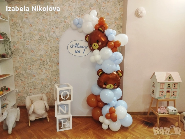 Украса с балони, снимка 4 - Други - 40129593