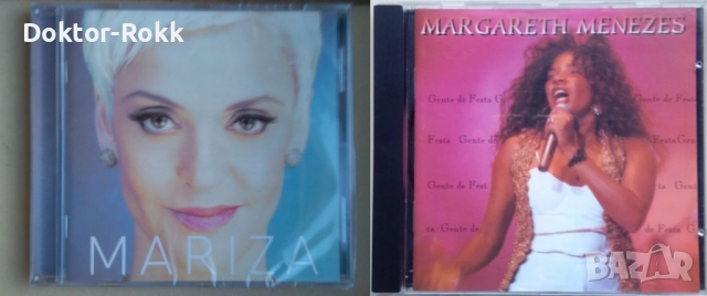 Mariza + Margareth Menezes – оригинални дискове