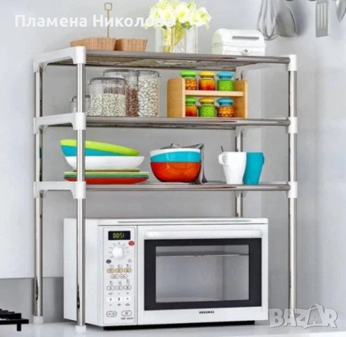🔥ДО ИЗЧЕРПВАНЕ🔥 🌞КОМПАКТНА ЕТАЖЕРКА НА 3 РАФТА ЗА КУХНЯ🌞  💥СУПЕР ЦЕНА:,26.99 ЛВ 💥, снимка 1