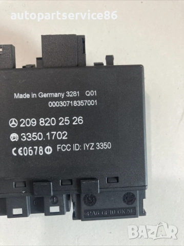 Модул за безключово управление за Mercedes Clk W209 GO (2005) 2098202526 , снимка 2 - Части - 54029336