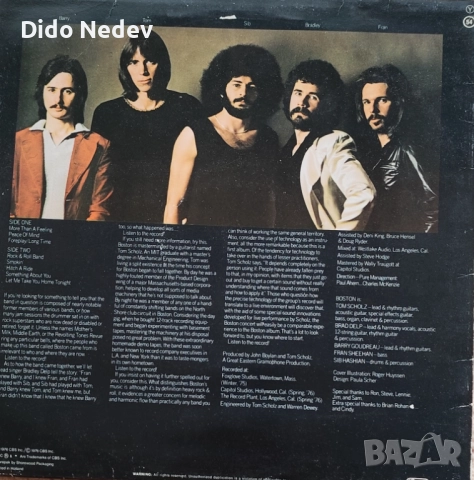 Грамофонна Плоча (Boston - Boston), снимка 2 - Грамофонни плочи - 52044016