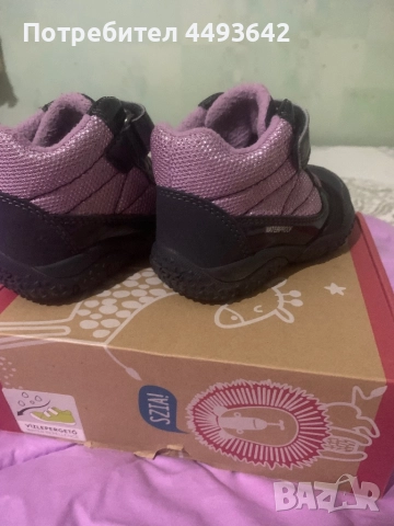 Детски ботуши Geox, снимка 2 - Детски боти и ботуши - 51548153