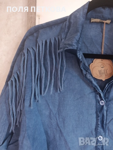 Риза с ресни , снимка 2 - Ризи - 53932301