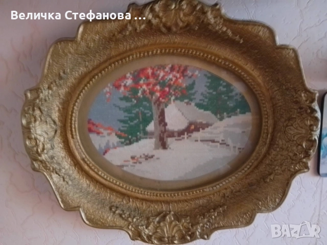 Гоблен с  рамка "Зимна приказка"