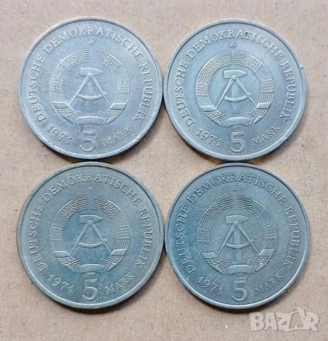 Лот 5 марки 1971 Бранденбургската врата, снимка 2 - Нумизматика и бонистика - 52114904