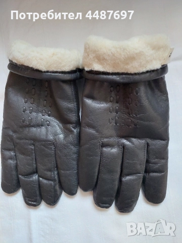 Мъжки кожени ръкавици
