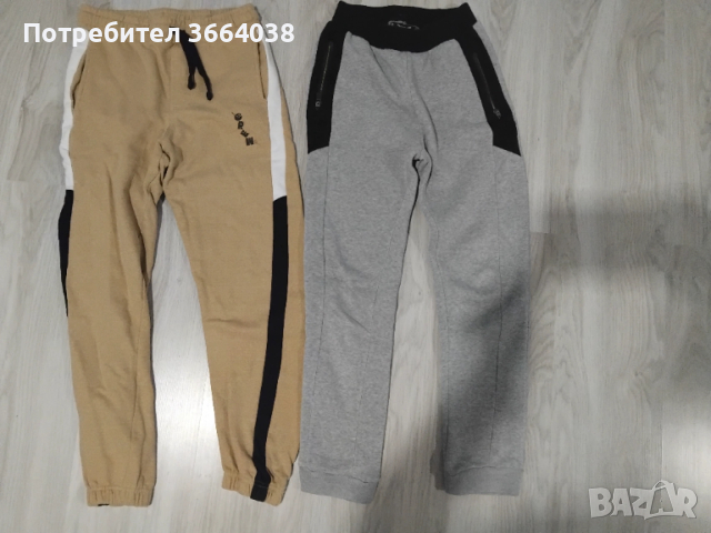 Спортни долнища 2 броя