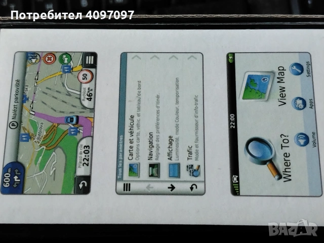 Продавам навигация Гармин, снимка 2 - Навигация за кола - 54300464