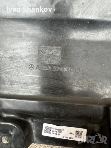 Оригинална Кора двигател Mercedes GLC 253, снимка 2 - Части - 53900658