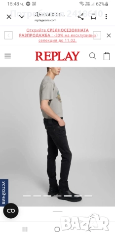 Replay Milano Anbass Hyperflex Stretch Slim Fit Mens Size 34/34 НОВО! ОРИГИНАЛ Мъжки Дънки!, снимка 3 - Дънки - 52090539