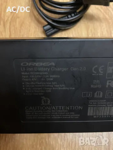 SMART CHARGER ORBEA RS 4A-2A 42V GEN 2/зарядно ел.велосипед, снимка 3 - Велосипеди - 47223081