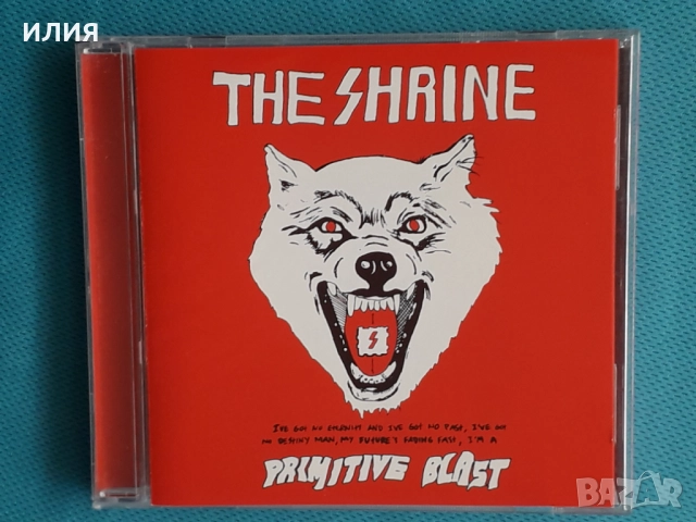 Ozzy Osbourne,Gary Moore,The Shrine,Cozy Powell,Don Airey-CD, снимка 16 - CD дискове - 50952726