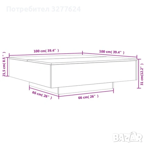 ЧИСТО НОВА,неразопакована холна маса за кафе!, снимка 9 - Маси - 54272786